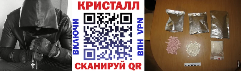 купить наркотики цена  Вышний Волочёк  АМФ 98% 