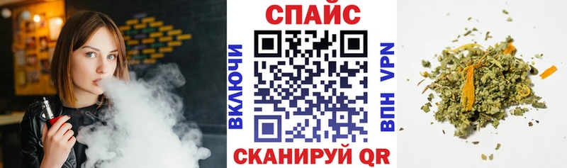 купить закладку  Вышний Волочёк  ОМГ ОМГ ССЫЛКА  БУТИРАТ оксибутират 