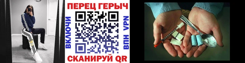 ГЕРОИН афганец  как найти закладки  МЕГА ссылка  Вышний Волочёк 