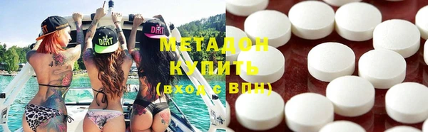 гашик Белокуриха