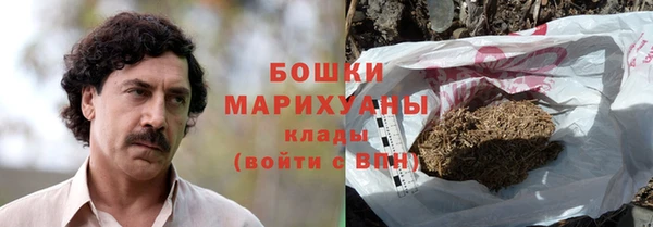 соль ск Белоозёрский
