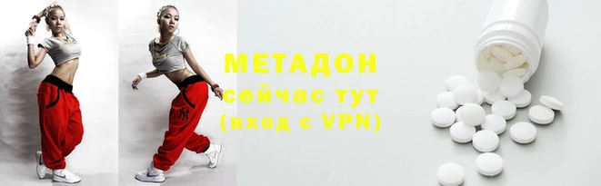 соль ск Белоозёрский
