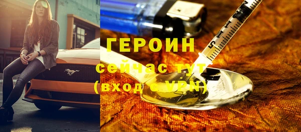 PSILOCYBIN Сясьстрой
