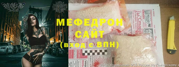крисы Беломорск