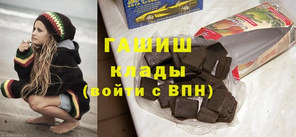 крисы Беломорск