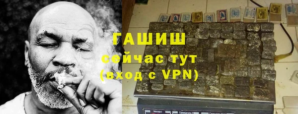 соль ск Белоозёрский